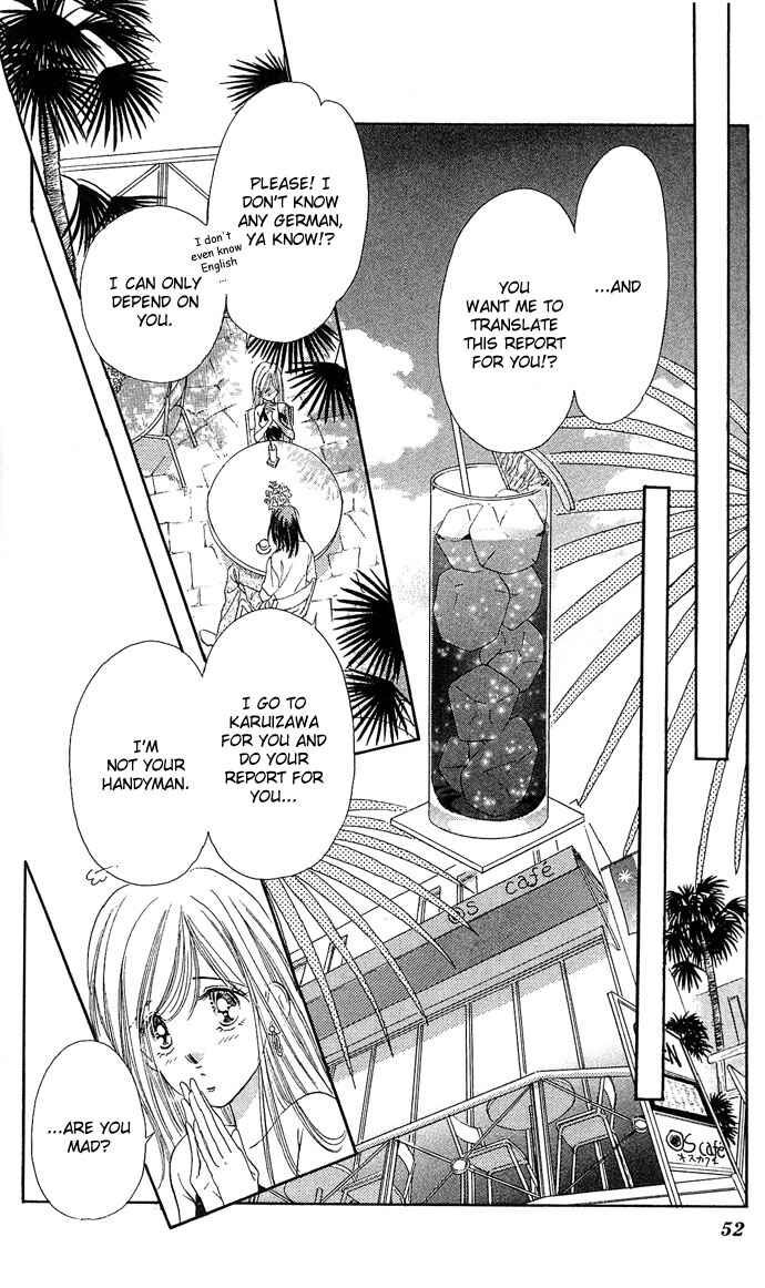 Page 6 Chapter 12 A Bouquet of Kisses for the Moon
