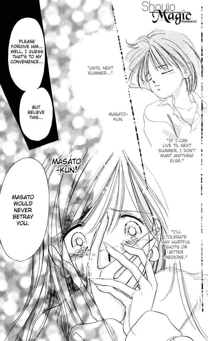 Page 23 Chapter 5 A Bouquet of Kisses for the Moon