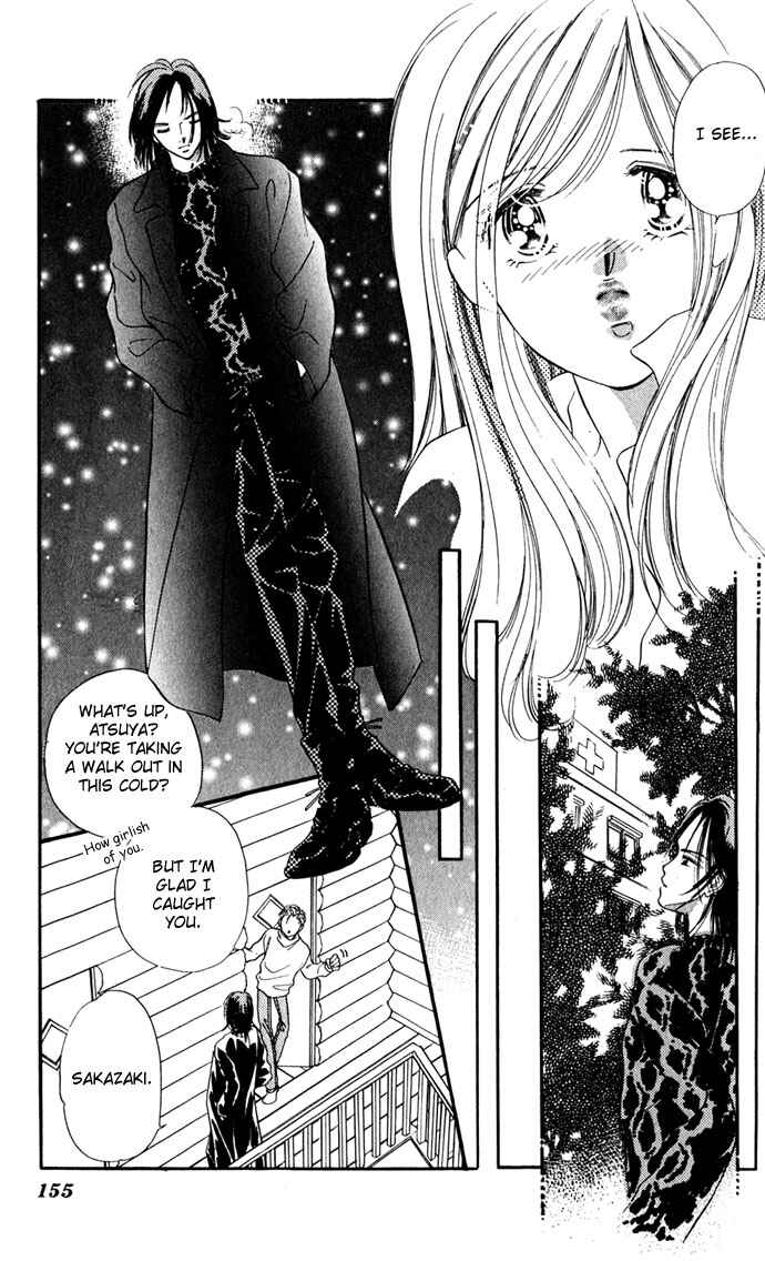 Page 3 Chapter 5 A Bouquet of Kisses for the Moon