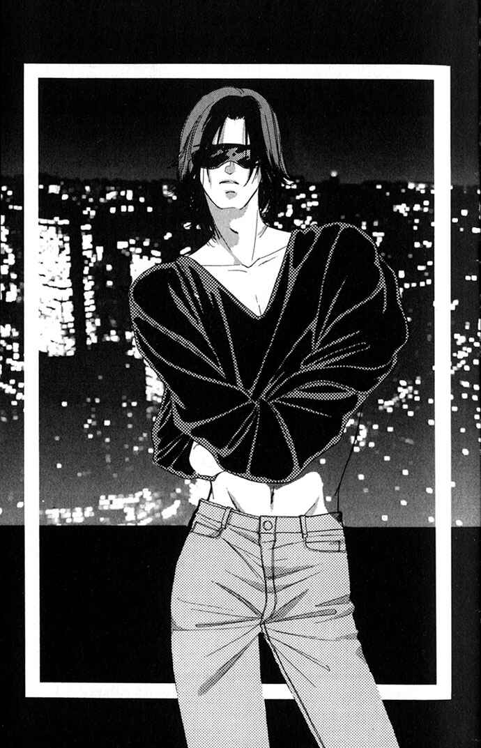 Page 31 Chapter 5 A Bouquet of Kisses for the Moon
