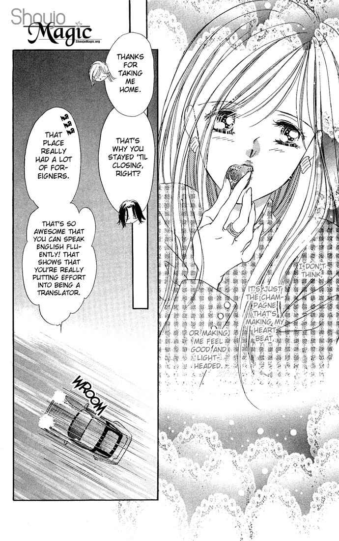 Page 10 Chapter 7 A Bouquet of Kisses for the Moon