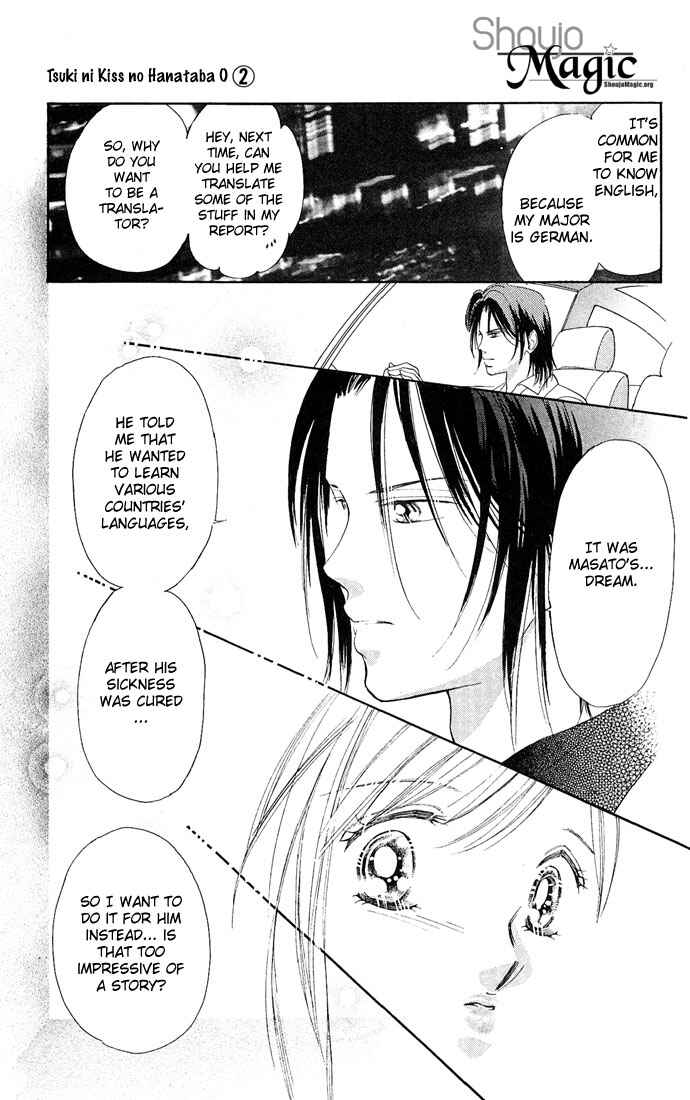 Page 11 Chapter 7 A Bouquet of Kisses for the Moon