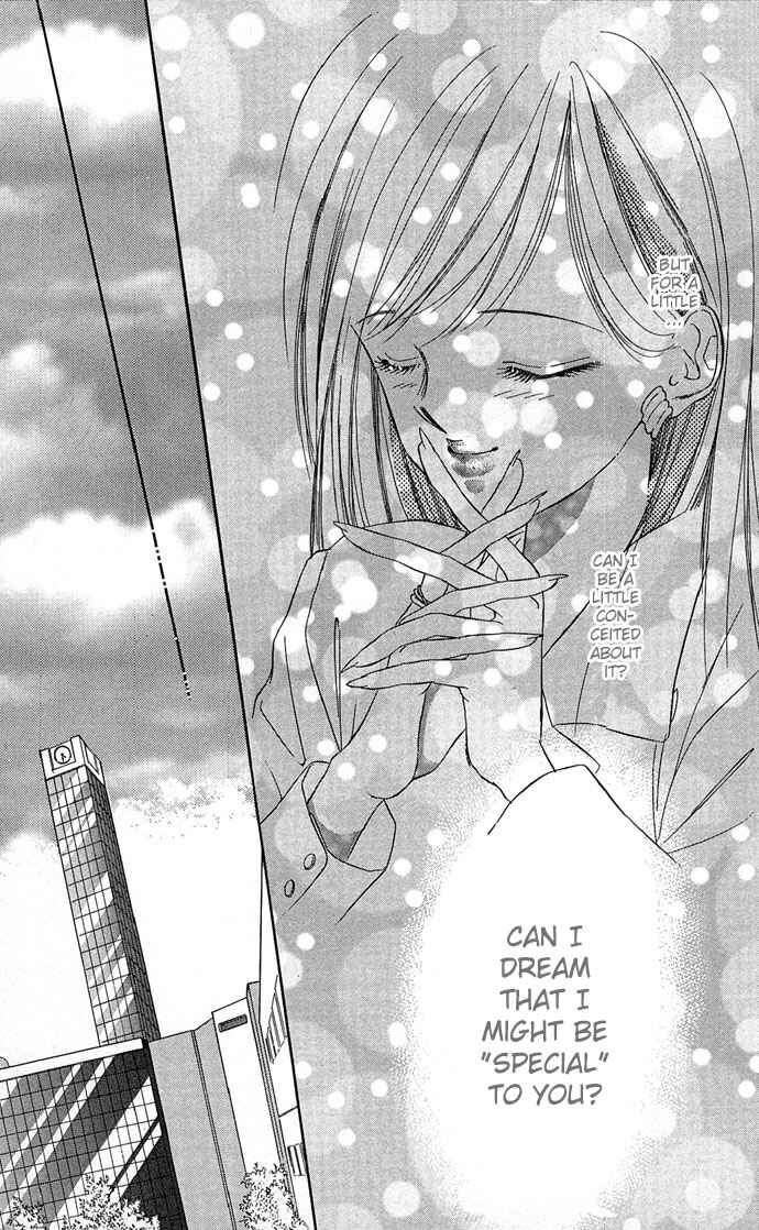 Page 13 Chapter 7 A Bouquet of Kisses for the Moon