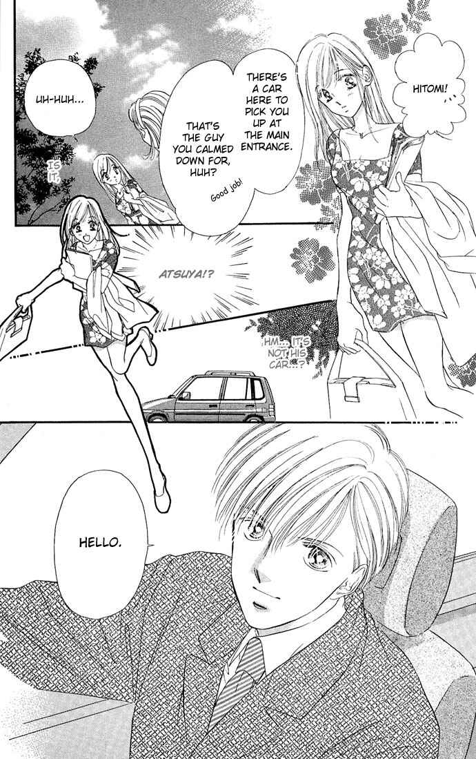 Page 14 Chapter 7 A Bouquet of Kisses for the Moon