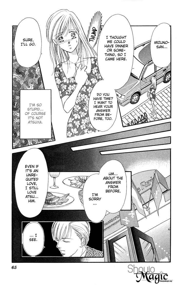 Page 15 Chapter 7 A Bouquet of Kisses for the Moon