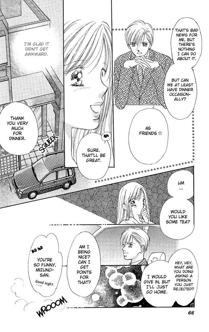 Page 16 Chapter 7 A Bouquet of Kisses for the Moon