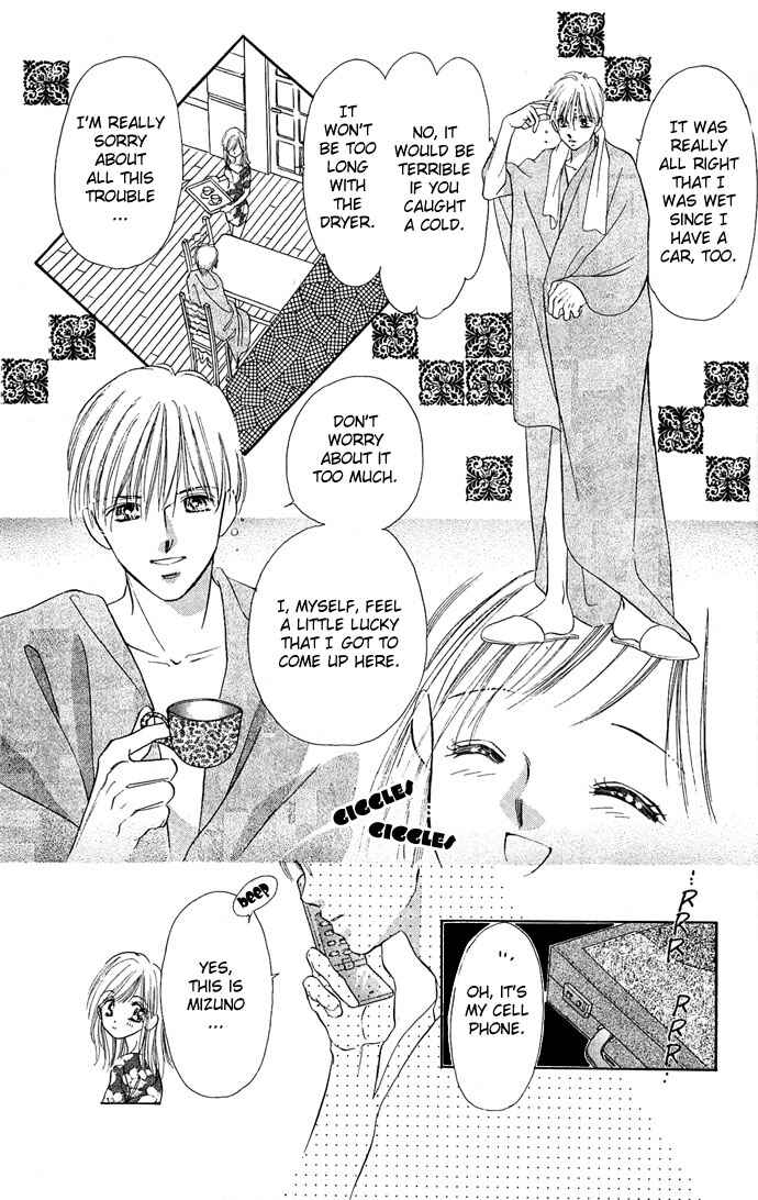 Page 19 Chapter 7 A Bouquet of Kisses for the Moon