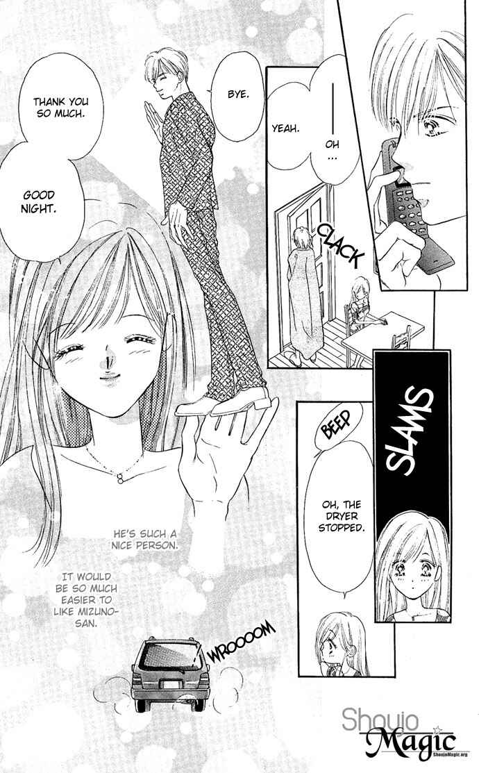 Page 20 Chapter 7 A Bouquet of Kisses for the Moon