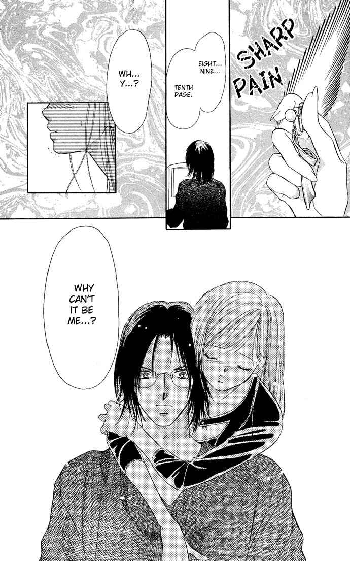 Page 25 Chapter 7 A Bouquet of Kisses for the Moon