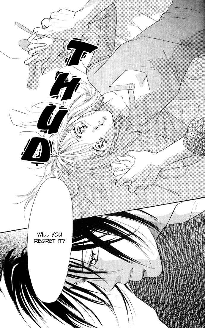Page 27 Chapter 7 A Bouquet of Kisses for the Moon