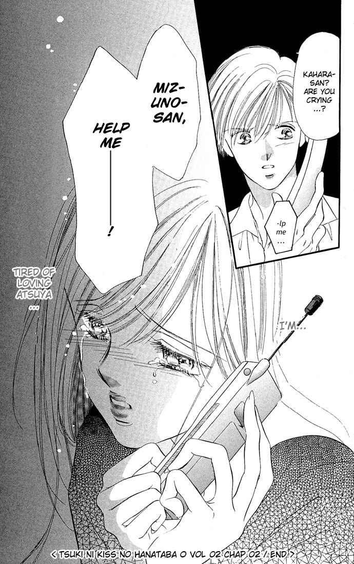 Page 37 Chapter 7 A Bouquet of Kisses for the Moon