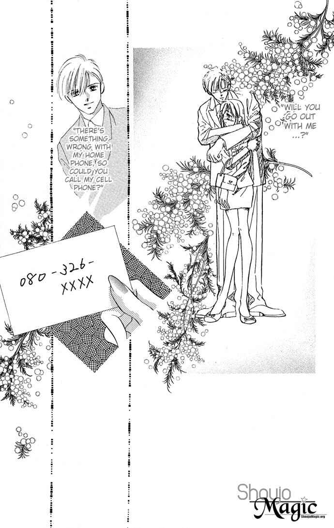Page 3 Chapter 7 A Bouquet of Kisses for the Moon