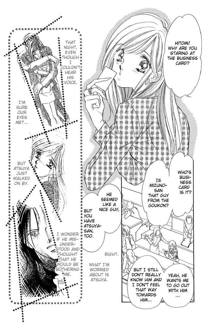 Page 4 Chapter 7 A Bouquet of Kisses for the Moon