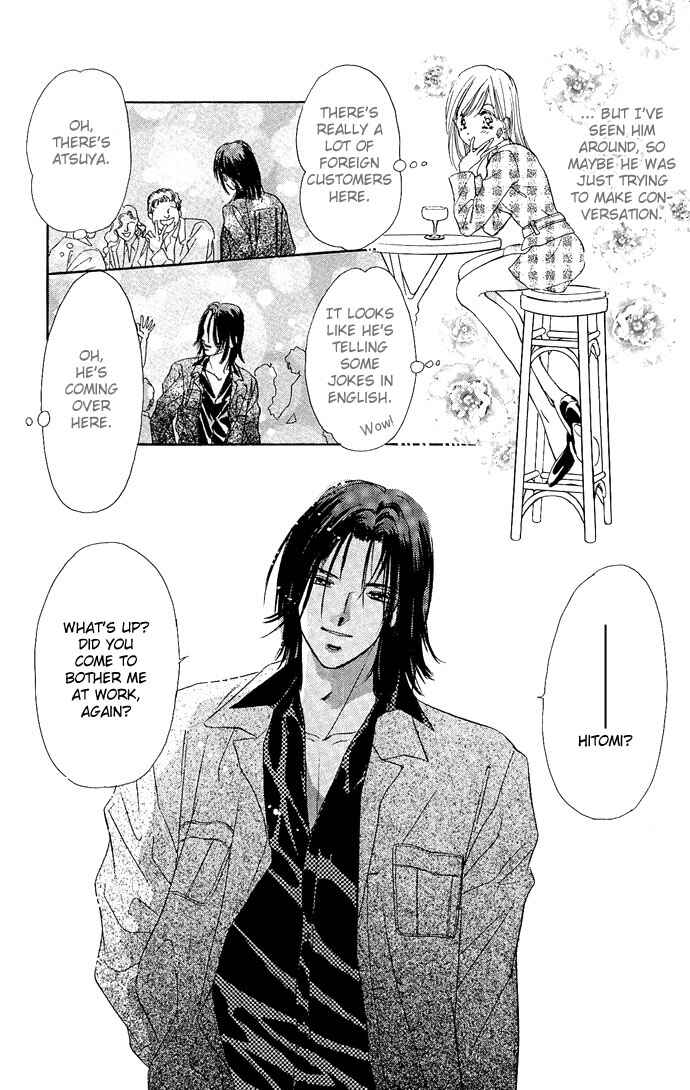 Page 7 Chapter 7 A Bouquet of Kisses for the Moon