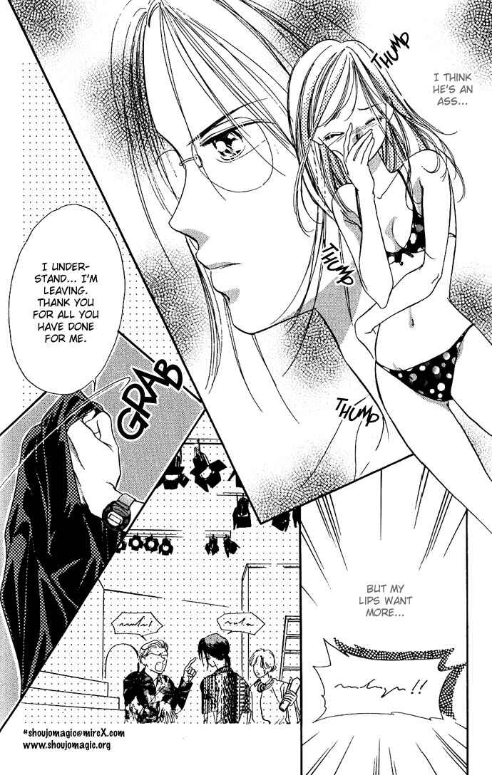 Page 17 Chapter 2 A Bouquet of Kisses for the Moon