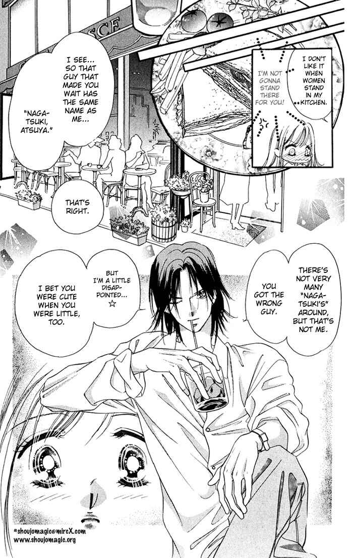 Page 4 Chapter 2 A Bouquet of Kisses for the Moon