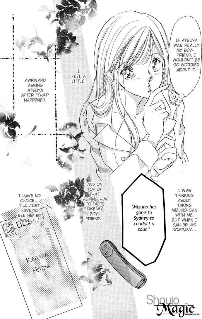 Page 11 Chapter 8 A Bouquet of Kisses for the Moon