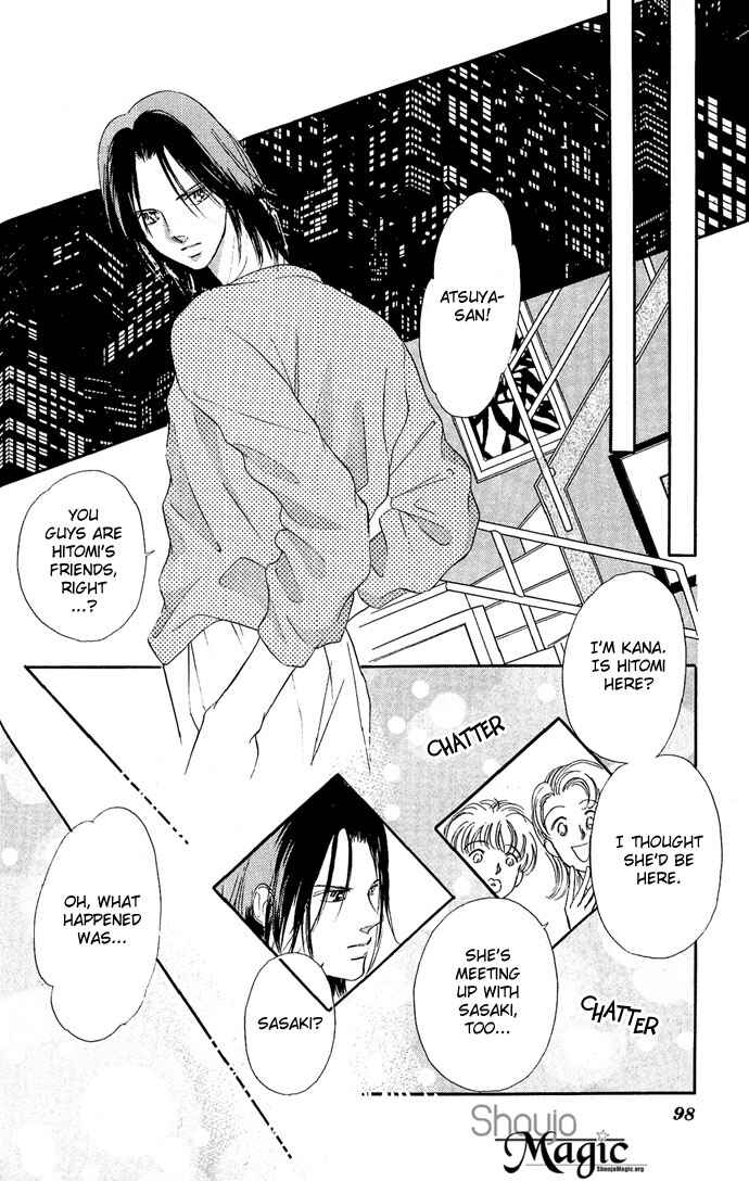 Page 12 Chapter 8 A Bouquet of Kisses for the Moon