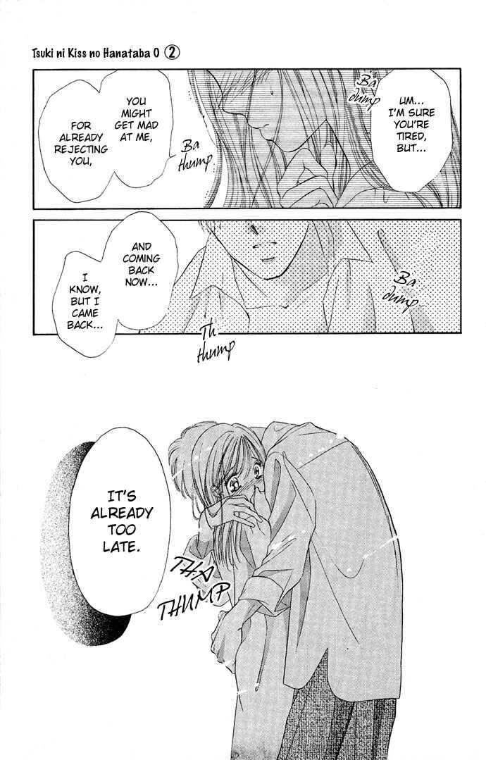 Page 31 Chapter 8 A Bouquet of Kisses for the Moon