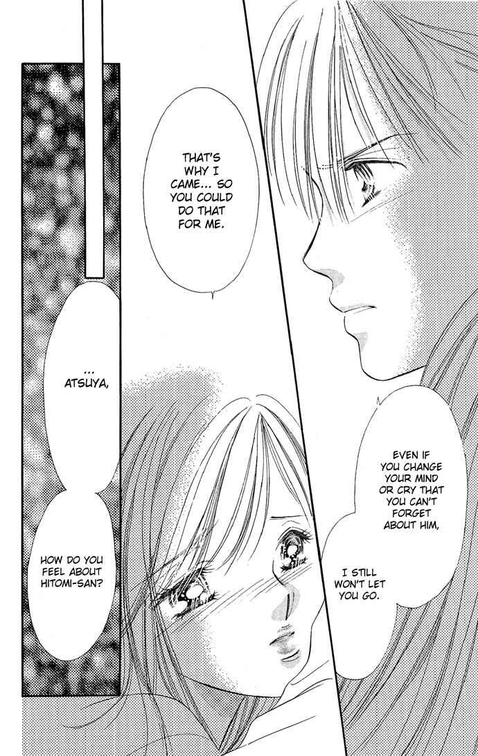 Page 32 Chapter 8 A Bouquet of Kisses for the Moon