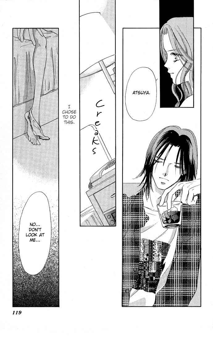 Page 33 Chapter 8 A Bouquet of Kisses for the Moon