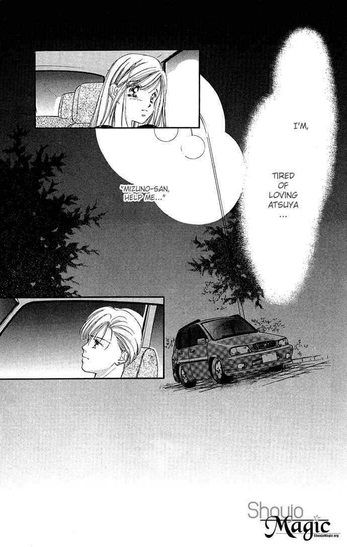Page 3 Chapter 8 A Bouquet of Kisses for the Moon