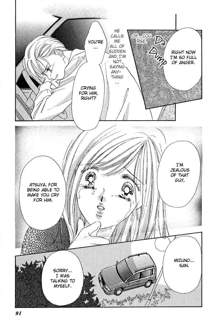 Page 5 Chapter 8 A Bouquet of Kisses for the Moon