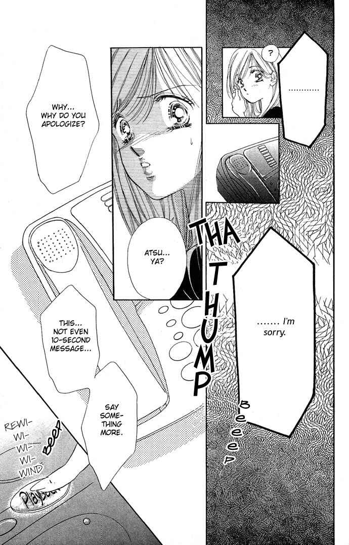 Page 7 Chapter 8 A Bouquet of Kisses for the Moon