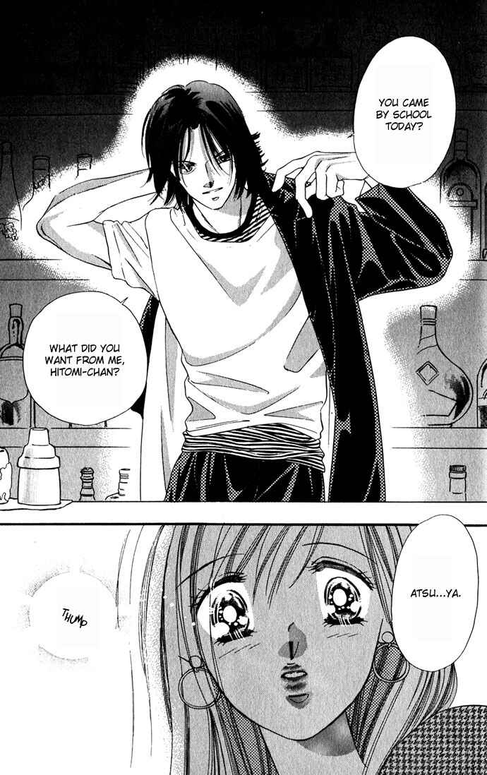 Page 13 Chapter 3 A Bouquet of Kisses for the Moon