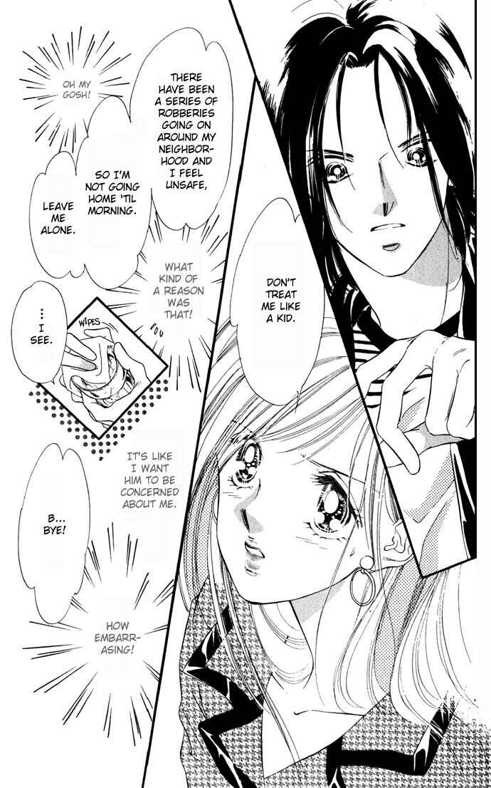 Page 15 Chapter 3 A Bouquet of Kisses for the Moon