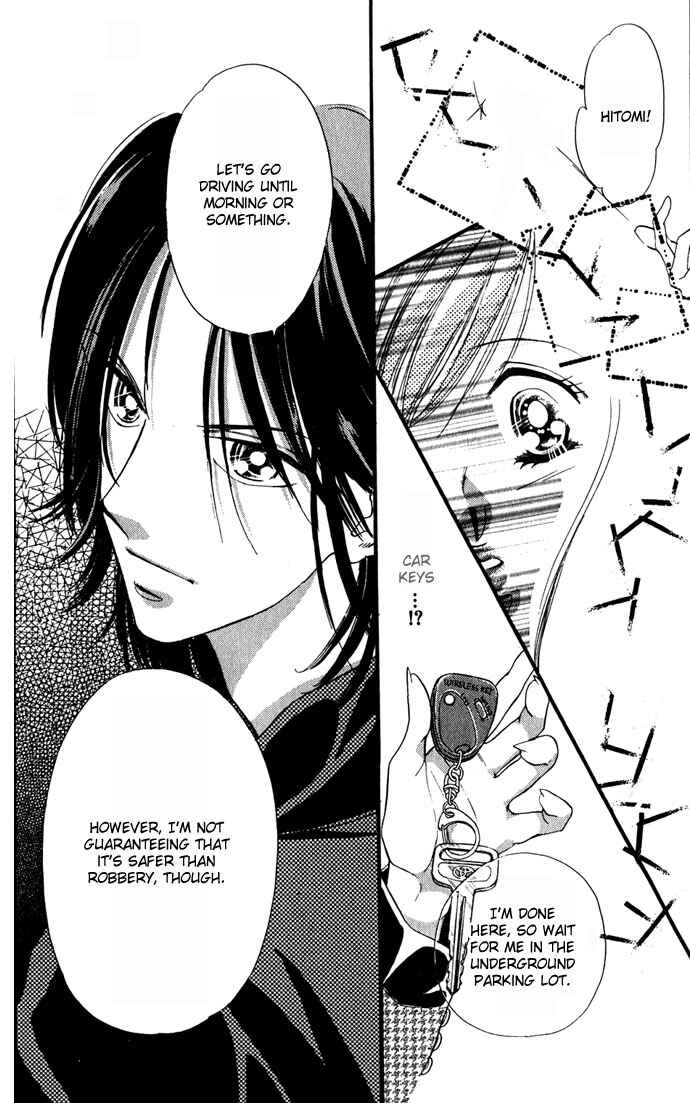 Page 16 Chapter 3 A Bouquet of Kisses for the Moon