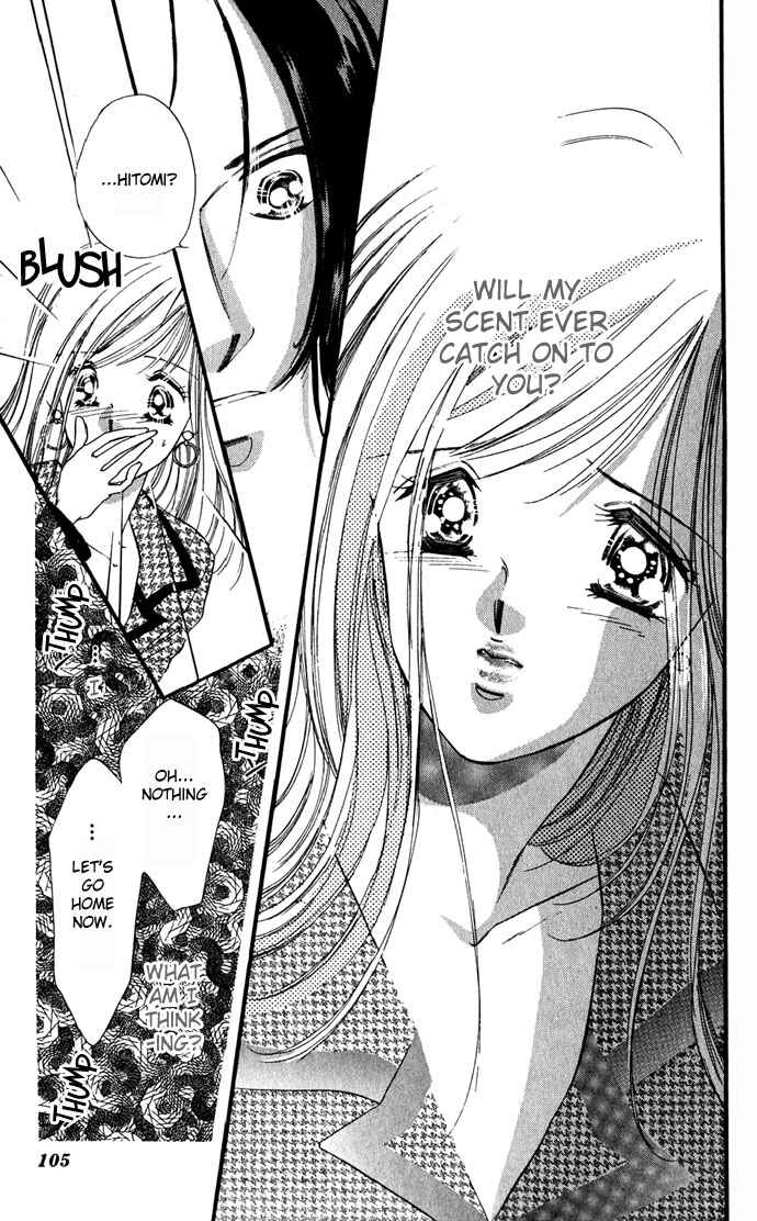 Page 21 Chapter 3 A Bouquet of Kisses for the Moon