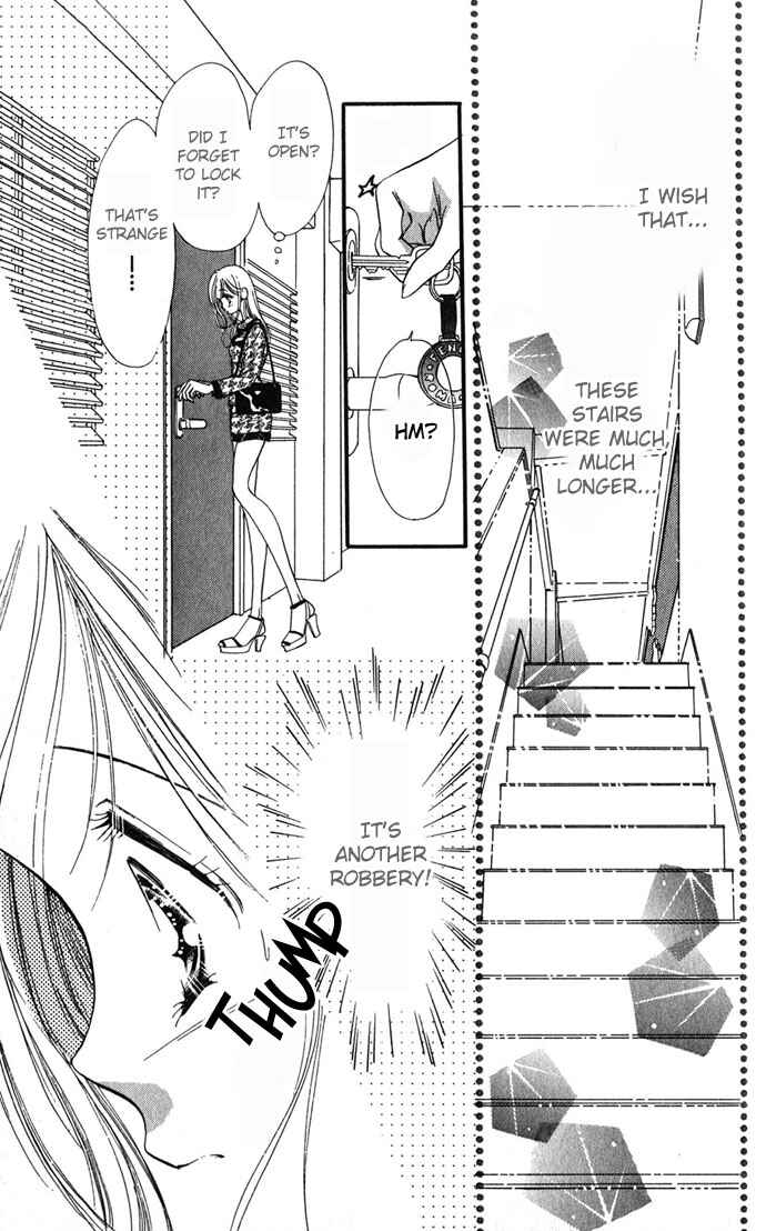 Page 25 Chapter 3 A Bouquet of Kisses for the Moon