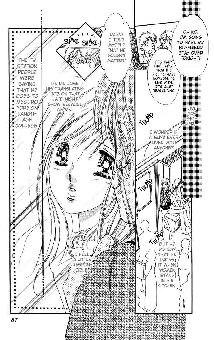 Page 3 Chapter 3 A Bouquet of Kisses for the Moon
