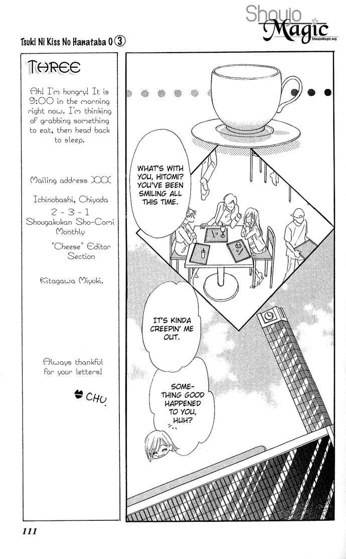 Page 16 Chapter 13 A Bouquet of Kisses for the Moon