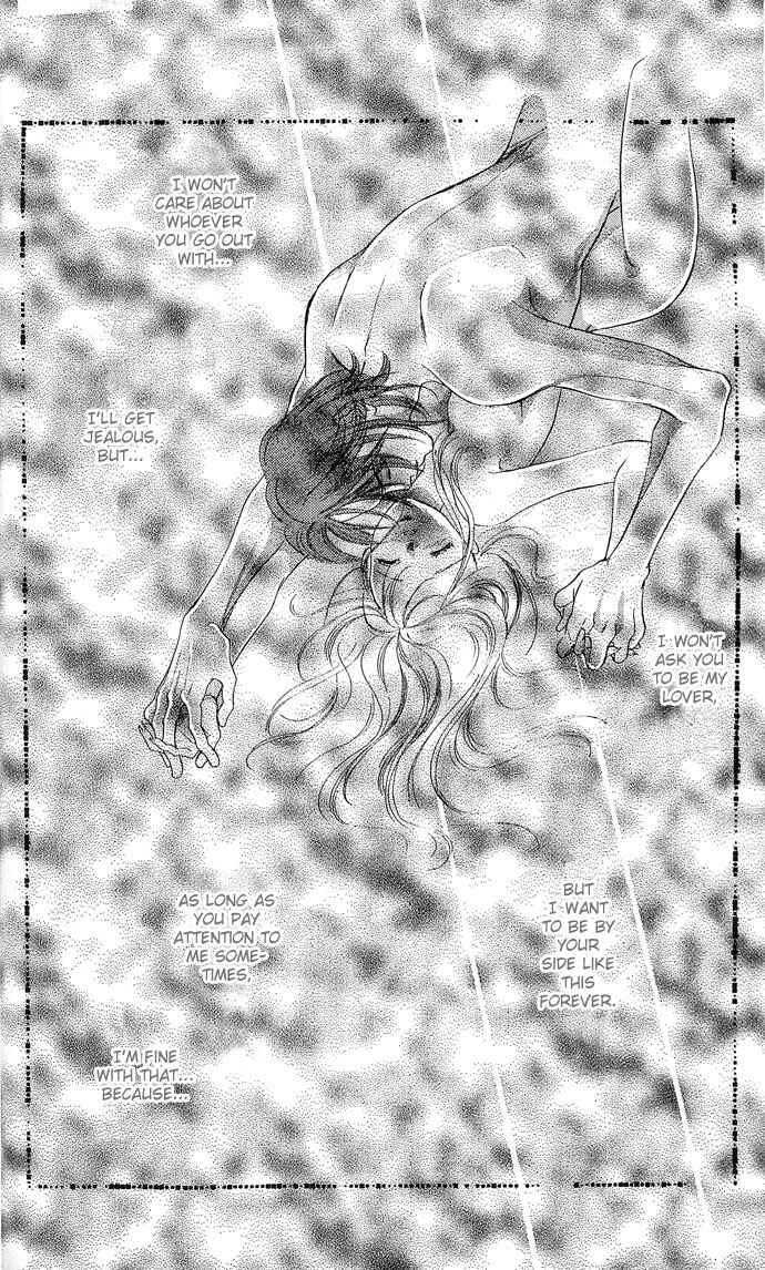 Page 17 Chapter 13 A Bouquet of Kisses for the Moon