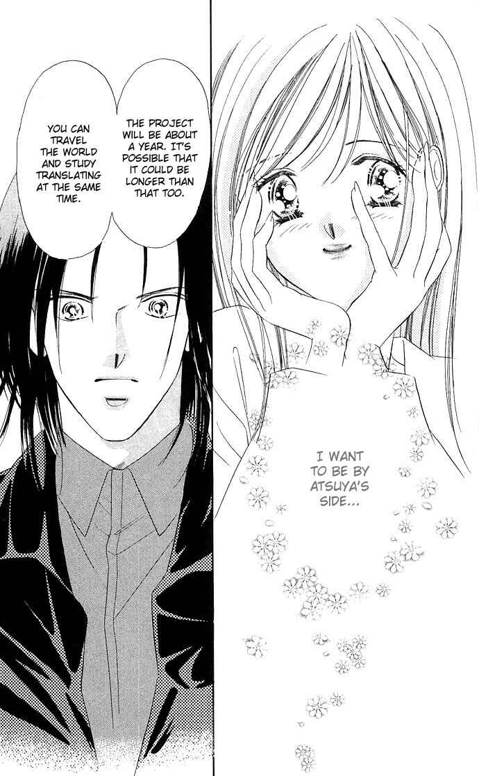 Page 22 Chapter 13 A Bouquet of Kisses for the Moon