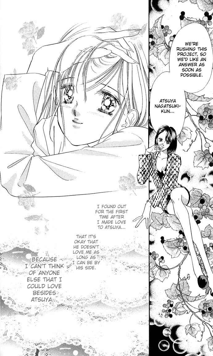 Page 23 Chapter 13 A Bouquet of Kisses for the Moon
