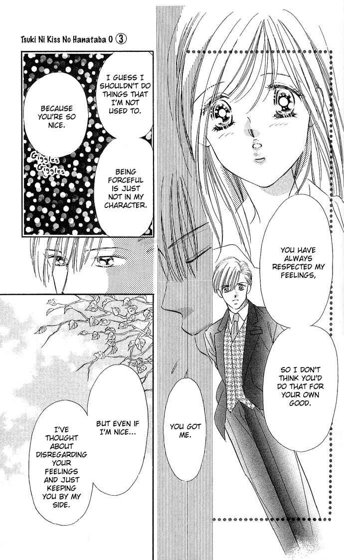 Page 26 Chapter 13 A Bouquet of Kisses for the Moon