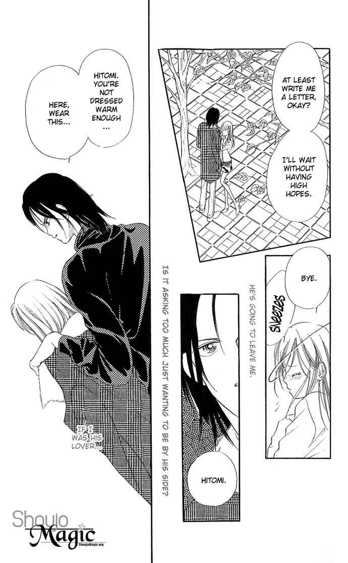 Page 35 Chapter 13 A Bouquet of Kisses for the Moon