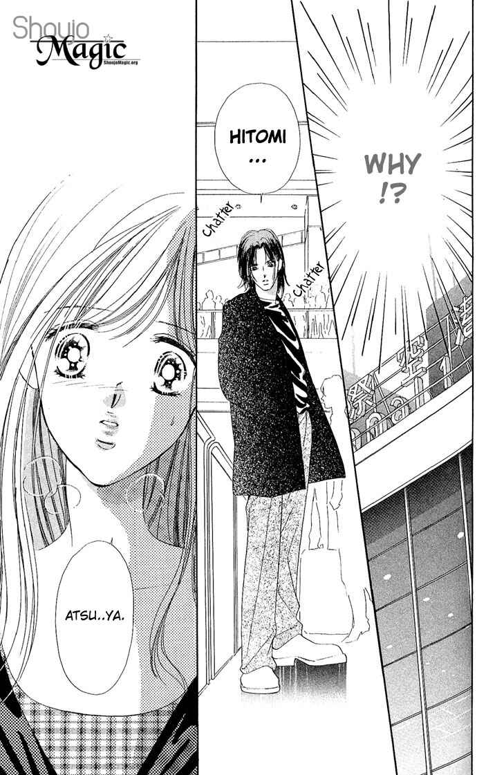 Page 43 Chapter 13 A Bouquet of Kisses for the Moon