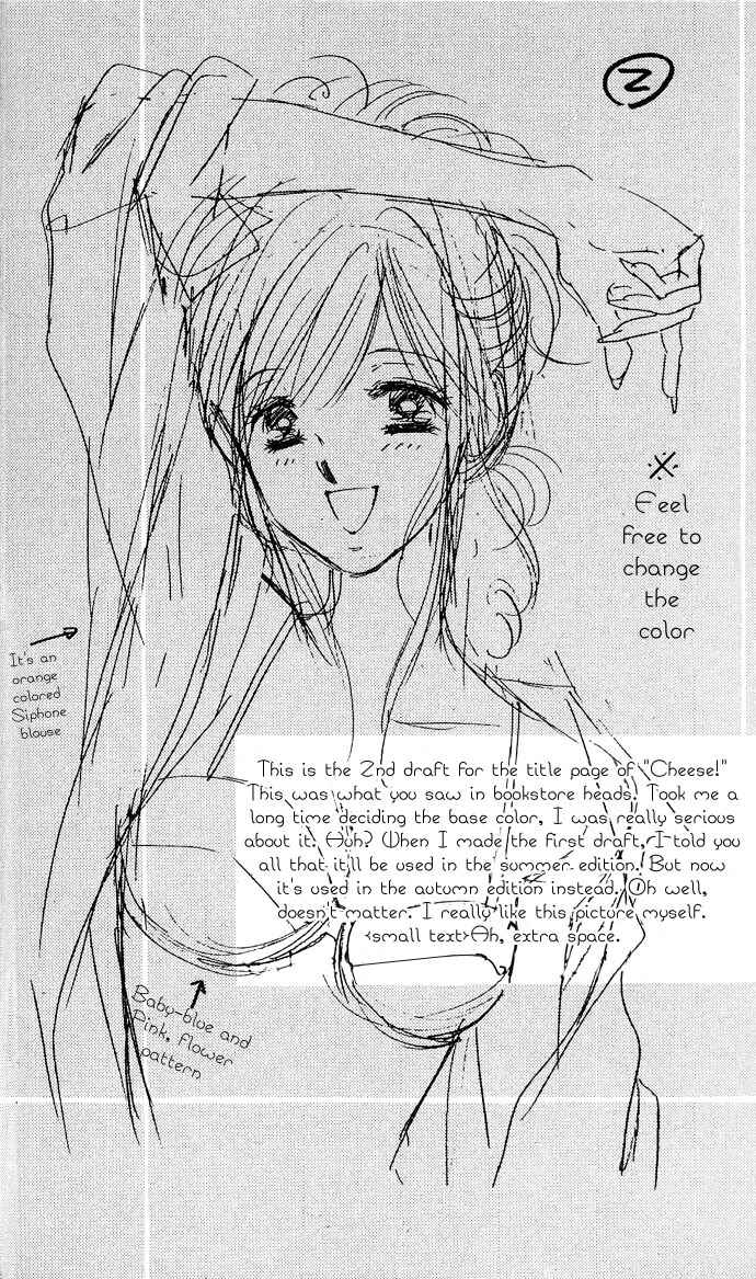 Page 53 Chapter 13 A Bouquet of Kisses for the Moon