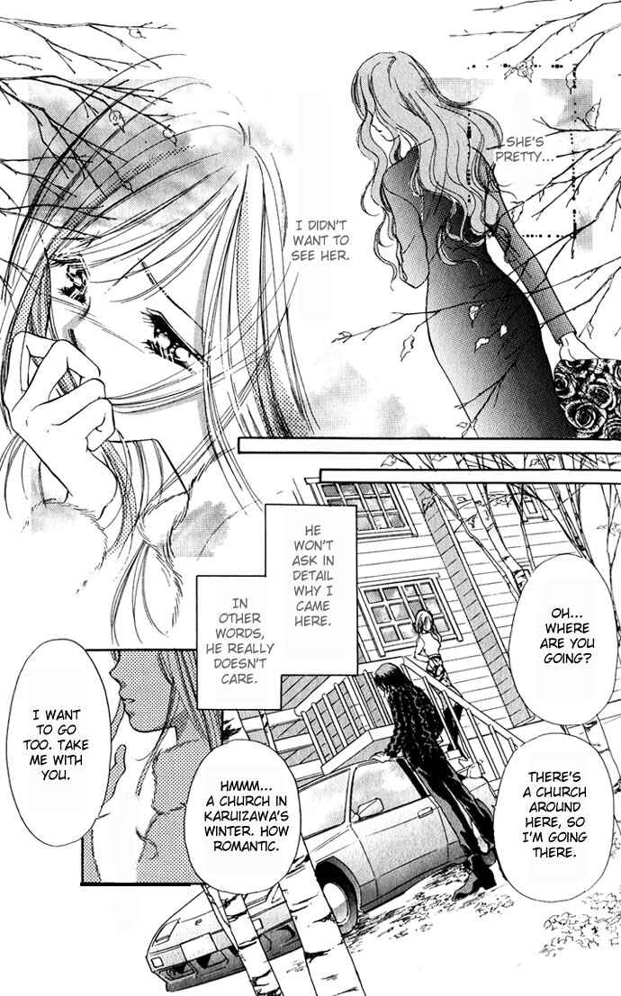 Page 11 Chapter 4 A Bouquet of Kisses for the Moon