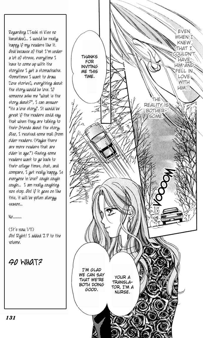 Page 13 Chapter 4 A Bouquet of Kisses for the Moon