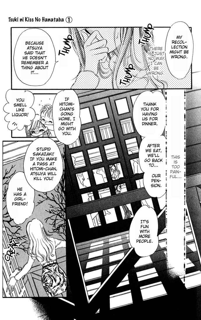 Page 17 Chapter 4 A Bouquet of Kisses for the Moon
