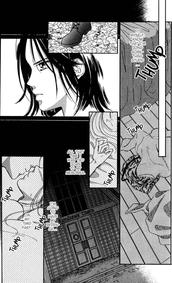 Page 23 Chapter 4 A Bouquet of Kisses for the Moon