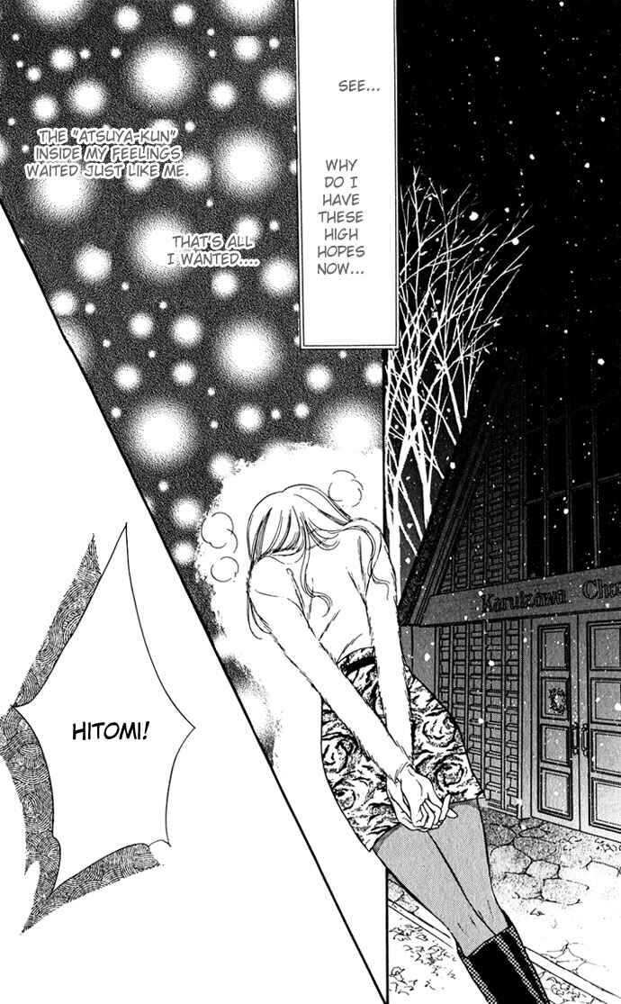 Page 26 Chapter 4 A Bouquet of Kisses for the Moon