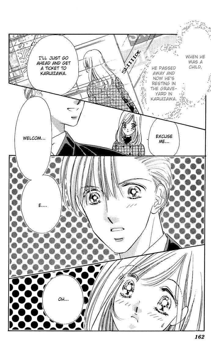 Page 13 Chapter 14 A Bouquet of Kisses for the Moon