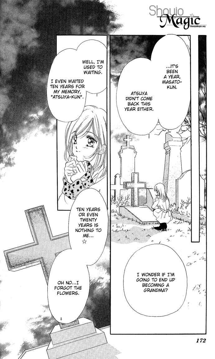 Page 22 Chapter 14 A Bouquet of Kisses for the Moon