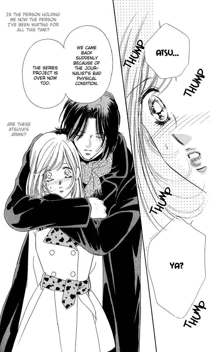 Page 27 Chapter 14 A Bouquet of Kisses for the Moon